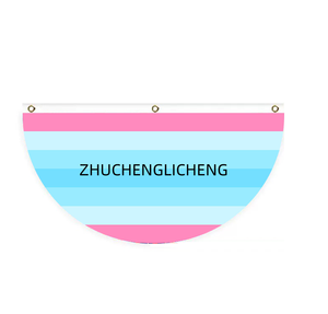 Bandiera a Forma di Ventaglio Personalizzata per Eventi Pride, Bandiera da Giardino per Esterni e Cortili, Vendita all'Ingrosso - Product Image 6