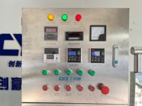 Cuve de mélange de détergent CYJX avec chauffage intégré, homogénéisateur émulsifiant, machine de fabrication de savon liquide, pour l'extension de la ligne de production