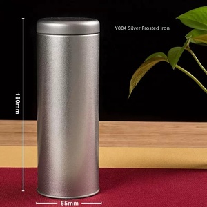 <strong>Simple</strong> Solid Color Tea Canister, Airtight Tin Box for Nuts Dried Fruits Storage, Gift Packaging, Customizable Gift Tin Box - Product Image 3