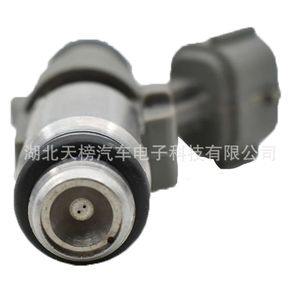 Inyector de Combustible IPM018 para Vehículos Peugeot y Chevrolet, Pieza de Repuesto Nueva - Product Image 4