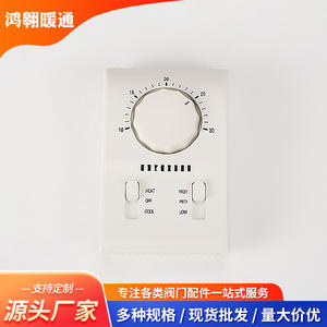 Termostato Mecánico con Perilla Giratoria, Control de Temperatura de Calefacción y Refrigeración Eléctrica, Interruptor de Temperatura Superficial para Sistemas HVAC Domésticos - Product Image 2