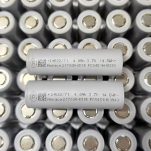 بطارية أمبايس JP40 INR21700 ليثيوم أيون 3.7 فولت 4000 مللي أمبير في الساعة 10C عالية التفريغ 1500 دورة للطائرات بدون طيار - درجة حرارة تشغيل واسعة من -40 إلى 80 درجة مئوية - Product Image 6