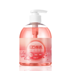 Mềm xà phòng lỏng tay xà phòng vani mật ong gói của 1 chất lỏng xà phòng chai 400ml hổ phách công suất lớn số lượng lớn rửa tay chất tẩy rửa galone - Product Image 1