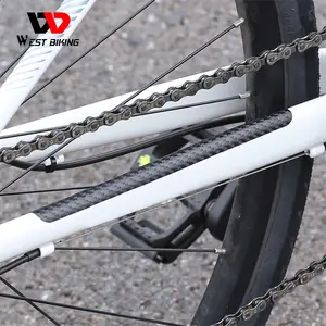 西自行车新款自行车链条护框碳纤维贴纸公路Mtb自行车防刮框架保护器可拆卸贴纸