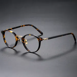 GMS819 Titanium Optical Eyewear Frame High Quality Gold Silver Full Frame Eyeglasses Frames For Men