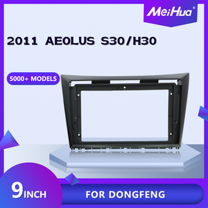 Meihua, reproductor de DVD para coche de alta calidad, Marco Fascial, Kits de Interior de Radio para DONGFENG AEOLUS S30/H30 2011 con arnés de cableado de Cable - Product Image 2