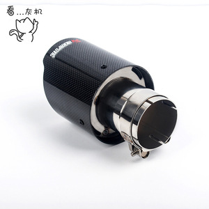 Carbon Fiber Exhaust Tip Mirror <b>Polished</b> Universal Fit For <b>Car</b> Performance - Product Image 3