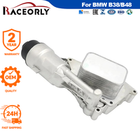 مجموعة غلاف فلتر الزيت RACEORLY 11428585235 من الألومنيوم لسيارات BMW B38 B48 الفئة 2 وX2 وI8 وMINI Cooper S