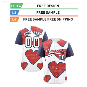 Regalo para el Día de la Madre, Jersey de Béisbol Personalizado, Ropa Urbana, Te Amo Mamá, Multilingüe, Sublimado al por Mayor, MOQ Bajo, Diseño Gratuito, Envío Rápido - Product Image 3