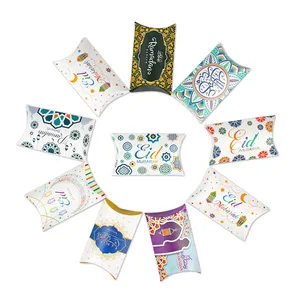 New Ramadan Kareem Kids Gift Islam Muslim Party Decoration Supplies Eid Mubarak Pillow Candy Box <b>Cookies</b> Packaging Bag - Product Image 2