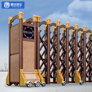 Phong Cách Hiện Đại Nhôm Thông Minh Trượt Hàng Rào Cổng Tự Động Ngoài Trời Nhà Máy Kho Schiebetor Có Thể Thu Vào Cửa Trượt - Product Image 2