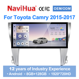 Navihua for Toyota Camry 2015-2017 Android Car Radio GPS Navigation Multimedia Carplay Auto Stereo DSP <b>Head</b> Unit Car DVD Player - Product Image 1