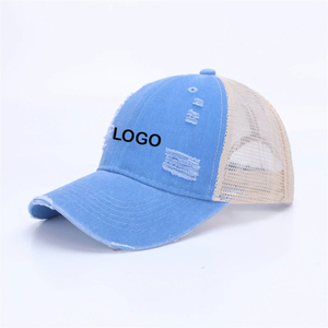 पुरुषों की महिलाओं की ग्रीष्मकालीन वसंत जाल टोपी छेद टूटा हुआ फैशन ट्रक के साथ टोपी तोड़ - Product Image 4