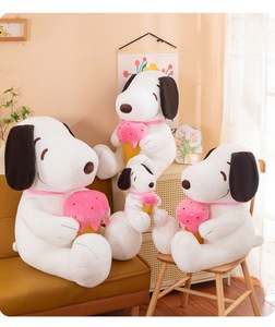 Nuevo Peluche de Perro de Helado Dulce de 30-75CM, Muñeco de Peluche de Dibujos Animados Snoopyed, Juguetes de Peluche para Regalos de Cumpleaños Infantiles y Decoración del Hogar - Product Image 6