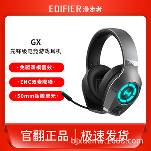 Hecate Gx Over Ear Headphone Type C HiFi Dynamic Gaming Audio With Led <b>Light</b> For Pc Ps4 <b>Xbox</b> - Product Image 5