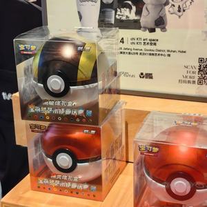 Boîte cadeau de balles premium 100% originales P0ke Ball Master Balls, cartes Pokémon en plastique Ptcg en chinois simplifié, originales et à collectionner - Product Image 5