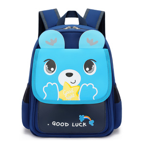 Nouveau sac à dos maternelle pour bébés, mignon, pour garçons et filles, à double épaule, réduisant le poids, protection de la colonne vertébrale, livraison directe - Product Image 6