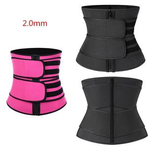 Nouvelle ceinture de sport pour femme en néoprène antibactérien, à double sangle renforcée, haute élasticité, pour le contrôle du ventre et le remodelage de la silhouette - Product Image 3