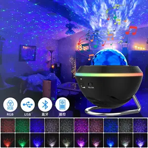 360 uzay Galaxy gece ışık projektör Led odası işık Galaxy projektör gece işıkları projektör ile müzik hoparlörü