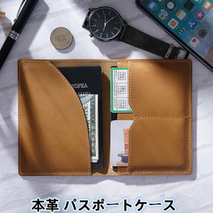 Porte-passeport/protège-documents rétro en cuir PU transfrontalier, simple et portable, porte-billets, porte-cartes et porte-billets de banque - Product Image 4