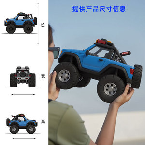 <b>Rc</b> <b>Car</b> 1:10 Scale Electric Remote Control Vehicle <b>With</b> <b>Camera</b> Outdoor Ready To Go Plastic Model For Ages 8 To 13 Years - Product Image 2