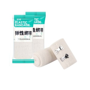 Bandage élastique médical à clipser, pansement pour plaies, fixation par crochets, entraînement sportif médical, attelle pour doigt, bandage élastique - Product Image 2
