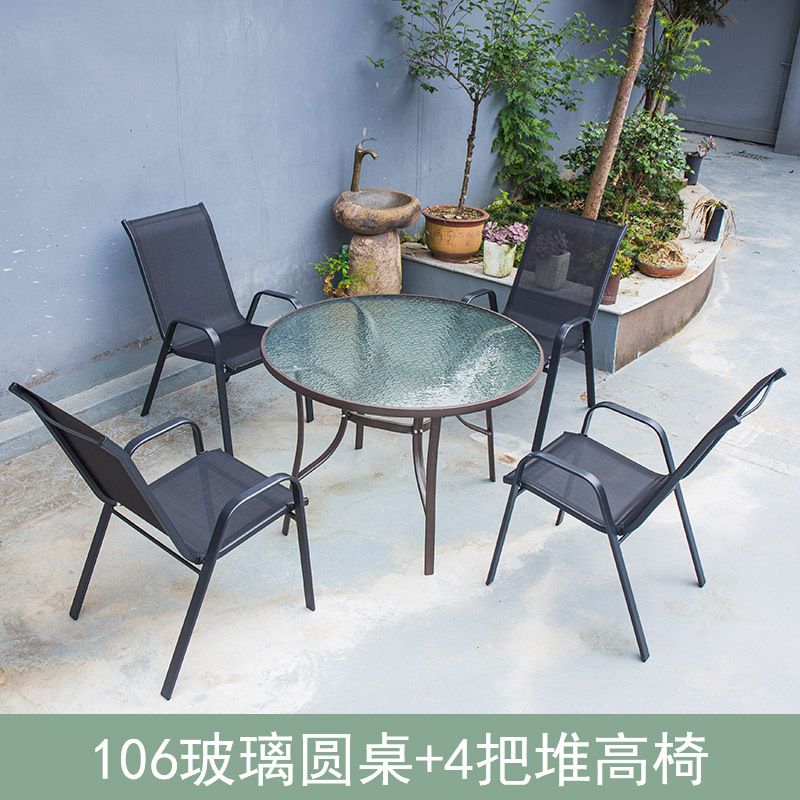 106 large round table