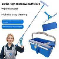 Kit de nettoyage professionnel pour hôtels et foyers : Nettoyeur de vitres à longue portée avec perche télescopique, raclette, seau bleu et serviette