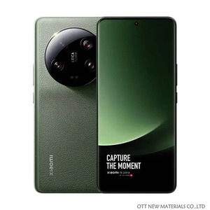 Original pour Xiaomi Mi <span class=keywords><strong>13</strong></span> Ultra Smartphone Snapdragon 8 Gen 2 Batterie 5000 mAh Écran 120 Hz Chargeur Rapide 50W Mobile CDMA Espagnol - Product Image 4