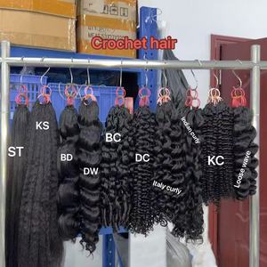 <span class=keywords><strong>Cheveux</strong></span> bouclés au crochet de style italien <span class=keywords><strong>pour</strong></span> femmes noires, coupe courte bob, <span class=keywords><strong>coiffure</strong></span> bohème avec tresses françaises lâches, <span class=keywords><strong>cheveux</strong></span> humains bouclés birmans - Product Image 2