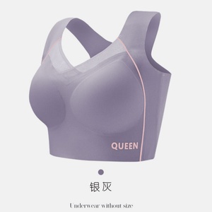 シームレスプラスサイズブラトップ、フルカバーで背中の脂肪を隠す、快適なワイヤレススポーツブラ - Product Image 5