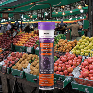 नीम निजी लेबल वयस्क आहार पूरक आहार पूरक एल्डरबेरी पाउडर विटामिन सी और जस्ता के साथ एल्डरबेरी पाउडर - Product Image 3