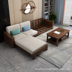 <b>Walnut</b> Wood Living Room Sofa Set Solid Wood Modern Minimalist Chinese Style L Shaped Upholstered Foam Filling - Product Image 2