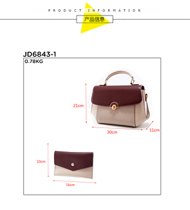 QAZA spalla Messenger Vintage Jiali nome bambina colore tendenza alla moda produttori Tendance stile vendite borse uniche - Product Image 5