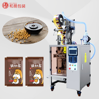 Machine d'emballage automatique multifonctionnelle électrique pour sachets de sauce soja, gingembre et ail
