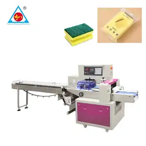 Automatic kitchen small dish cloth dish washing cleaning sponge clean product packaging machine