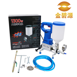 Polyurethane Epoxy Nhựa Bê Tông Sửa Chữa Vết Nứt Bơm Phun Áp Lực Vữa Máy PU Bơm Tiêm - Product Image 2