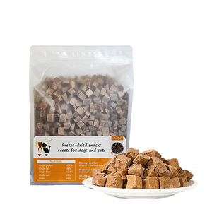 Collations lyophilisées pour animaux <span class=keywords><strong>de</strong></span> compagnie Canard au <span class=keywords><strong>poulet</strong></span> naturel pur Os et <span class=keywords><strong>chair</strong></span> crus Collations délicieuses et nutritives pour chats et chiens - Product Image 1