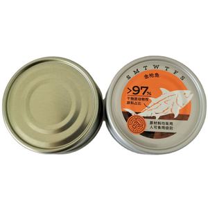 Paquete de latas vacías personalizadas con lengüeta de tracción para atún, pescado, carne enlatada, <span class=keywords><strong>sardinas</strong></span>, comida húmeda para mascotas, 85g, 160g, 185g - Product Image 2