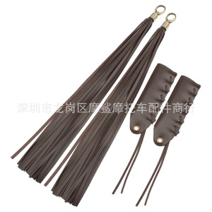 Moshark - Borlas para manillar de motocicleta, 15 cm, accesorios decorativos de cuero para bicicleta, estilo retro - Product Image 4