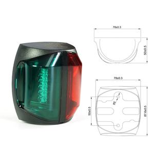 Luces LED RGB subacuáticas marinas impermeables, ideales para iluminación nocturna de veleros - Product Image 2