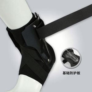 Attelle de cheville - Orthèse de cheville réglable - Stabilisateur rigide pour entorses, tendinites, soutien post-opératoire et protection des blessures - Product Image 2