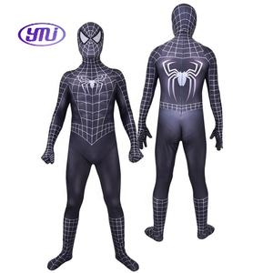Personalizzato Spidermaned No Way Home Miles Morales PS Costume da gioco fantastico uomo ragno vestito uomo adulto Costume - Product Image 2