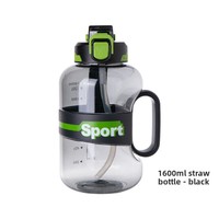 Botol Minum Olahraga PC Sports Kapasitas Besar Portabel, Tutup Buka Satu Sentuhan, Sedotan, Saringan Teh Dingin Musim Panas, Tali Angkat, Pria