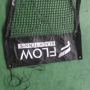 Indoor Buitenbaan Strand Oprit Draagbare Tuin <span class=keywords><strong>Mini</strong></span> <span class=keywords><strong>Tennis</strong></span> <span class=keywords><strong>Net</strong></span> Voetbal <span class=keywords><strong>Tennis</strong></span> Pickleball Kids Volleybal <span class=keywords><strong>Net</strong></span> - Product Image 3