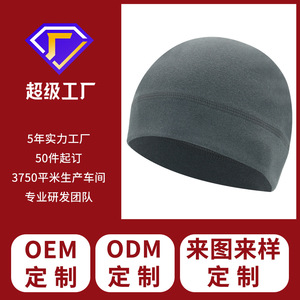 Sports Cap YS-V Dark Gray Breathable Winter Outdoor Cycling Skiing Running Headband Adult Solid Color - Product Image 5