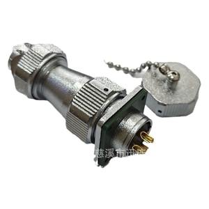 Prise et fiche d'aviation WY20 en alliage de zinc, 2-15 broches, étanche IP66, contact en cuivre plaqué or - Product Image 1