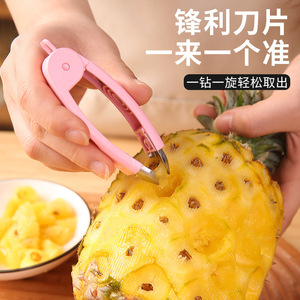 Éliminateur de tiges de fraises en acier inoxydable à pointe fine, outil à fruits domestique - Product Image 2