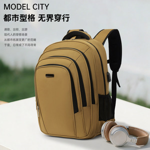 Model City Men's <b>Backpack</b> 20-35L <b>Large</b> <b>Capacity</b> Business Travel Commuting - Product Image 1