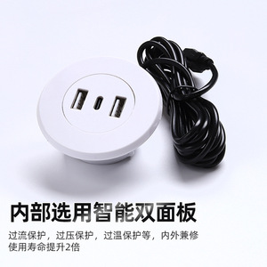 ปลั๊กอัจฉริยะรูปวงรีแบบพอร์ต USB-C คู่ สำหรับชาร์จไฟในบ้านและเฟอร์นิเจอร์ - Product Image 3